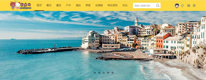 蜜月旅游